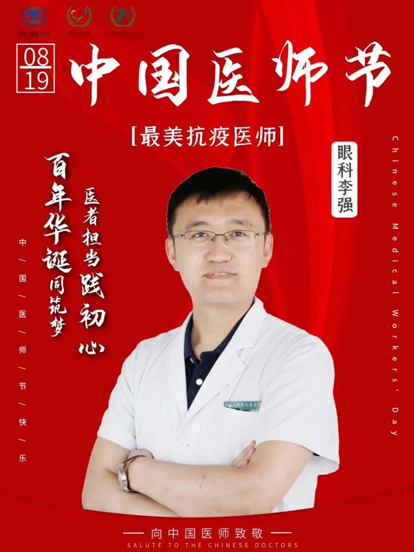 微信图片_20210819095729.jpg