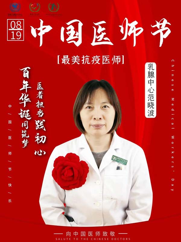 微信图片_20210819095732.jpg
