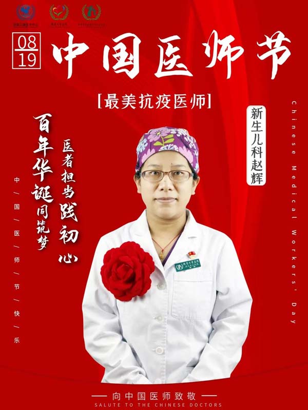 微信图片_20210819095736.jpg
