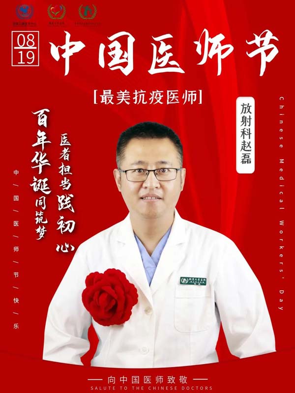 微信图片_20210819095737.jpg