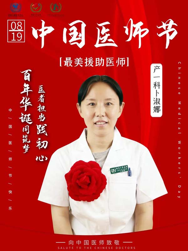 微信图片_20210819095740.jpg