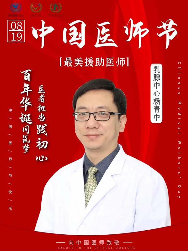 微信图片_20210819095742.jpg