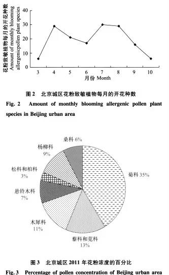 微信图片_20210824142915.jpg