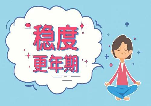 微信图片_20210827103832.jpg