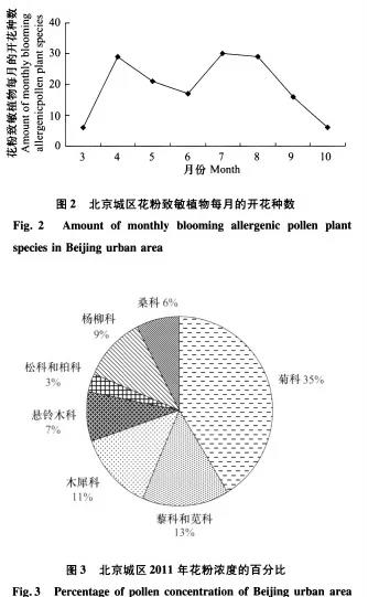 微信图片_20210827103924.jpg