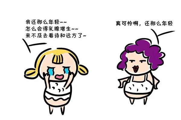 微信图片_20210917110331.jpg