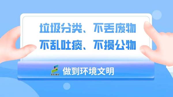 微信图片_20210928150128.jpg
