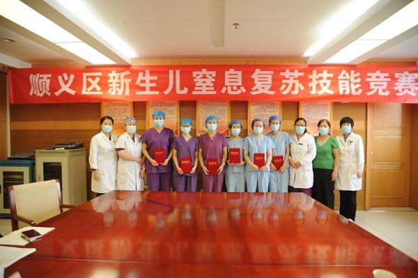 微信图片_20210929170746.jpg