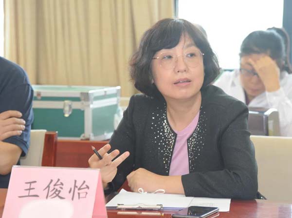 微信图片_20210929170750.jpg