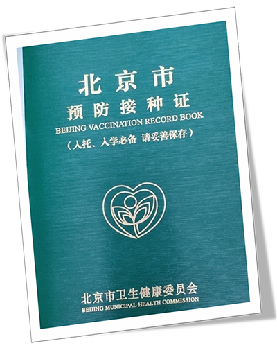 图片24.jpg