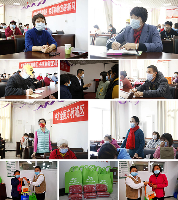 微信图片_20211022105532.jpg
