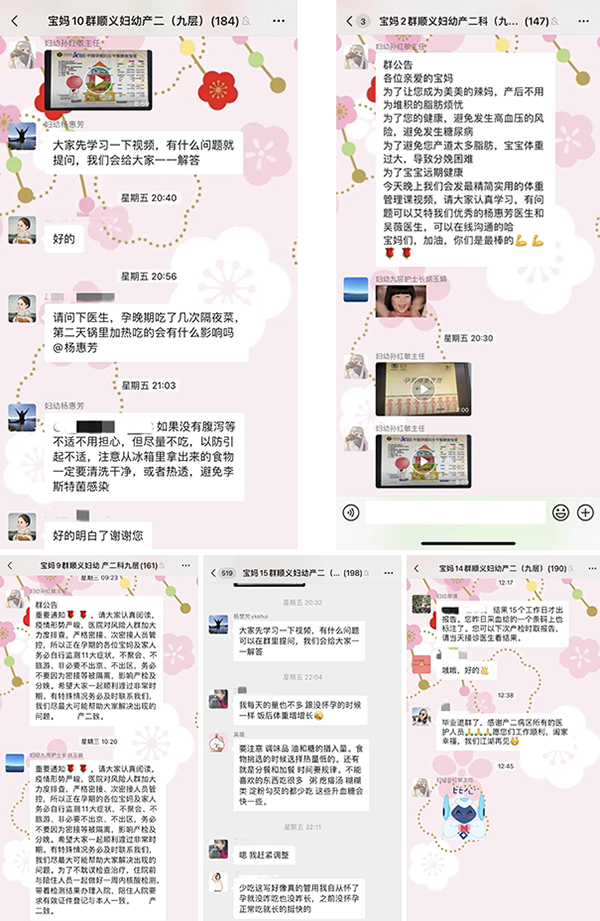微信图片_20211110151202.jpg