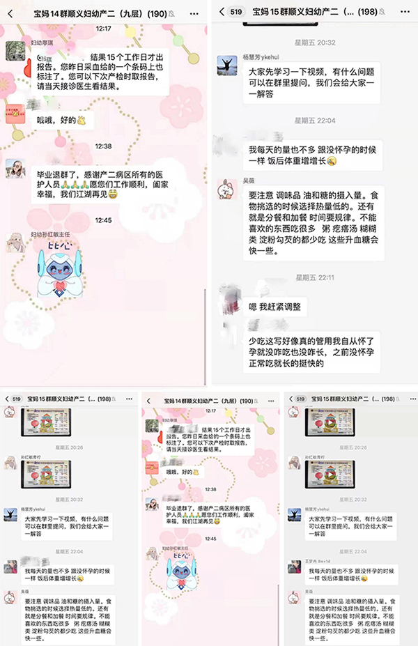 微信图片_20211227142134.jpg