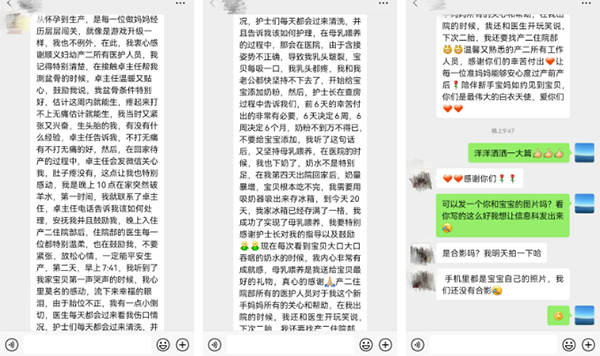 QQ截图20220111144734.jpg