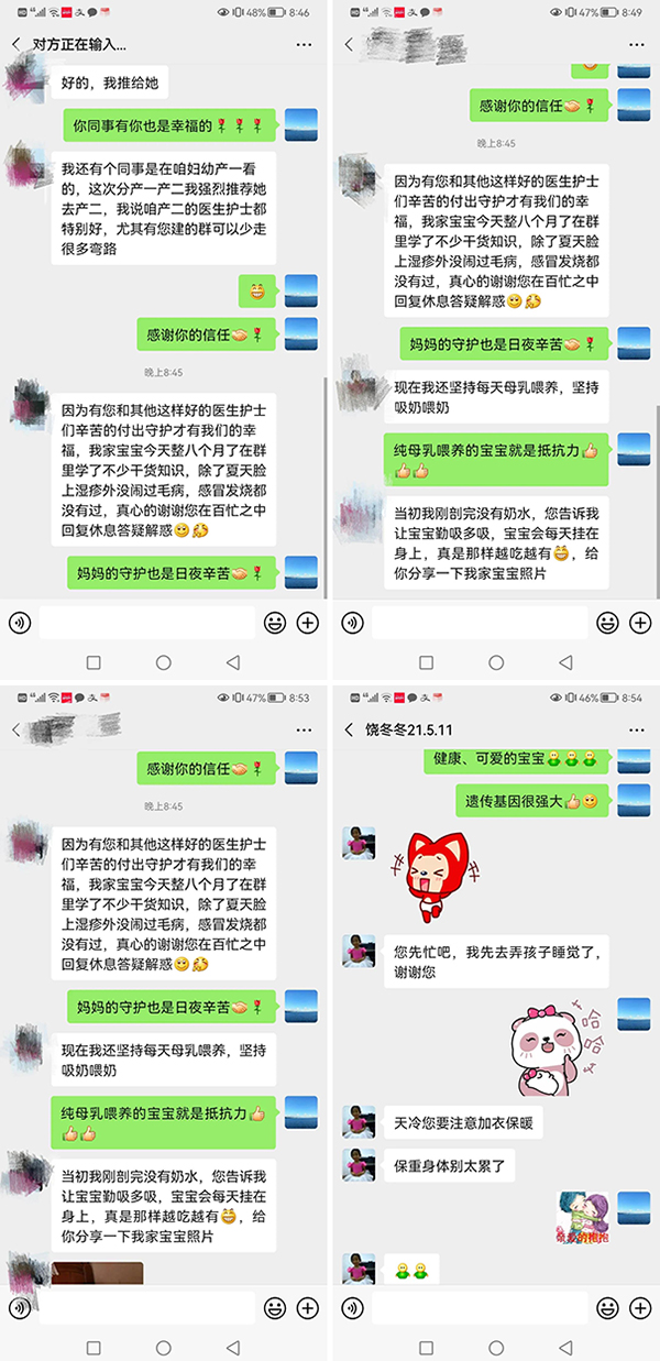 微信图片_20220111144739.jpg