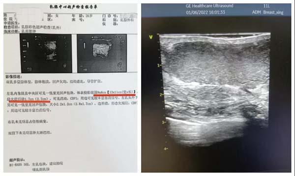 微信图片_20220121154105.jpg