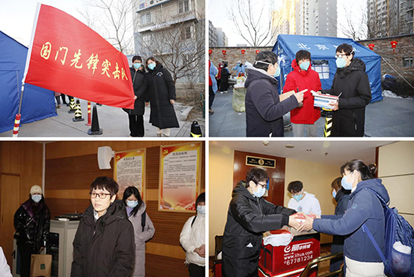 微信图片_20220129164706.jpg