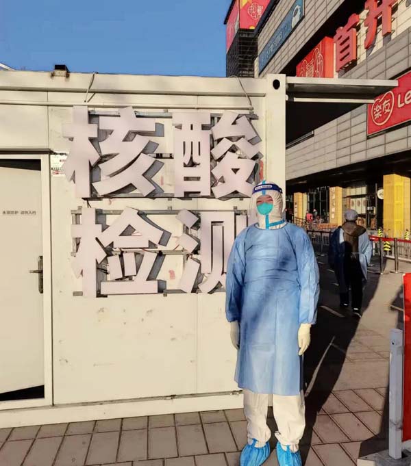 微信图片_20220129164713.jpg