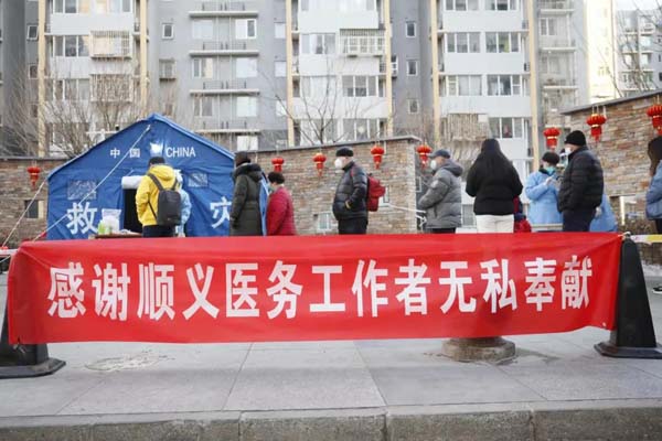 微信图片_20220129164726.jpg