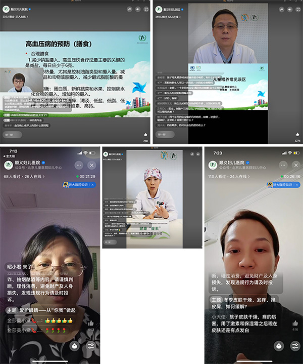 微信图片_20220301135914.jpg