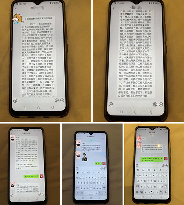 微信图片_20220301140215.jpg