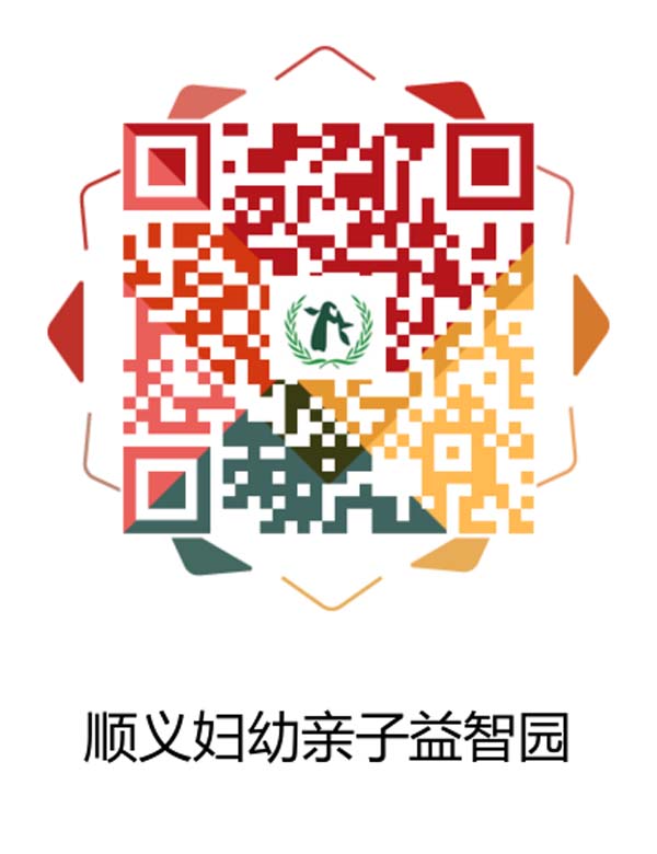 微信图片_20220301140337.jpg