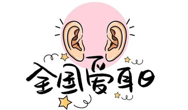 微信图片_20220302144130.jpg