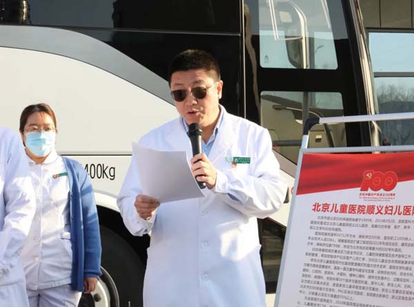 微信图片_20220328141458.jpg