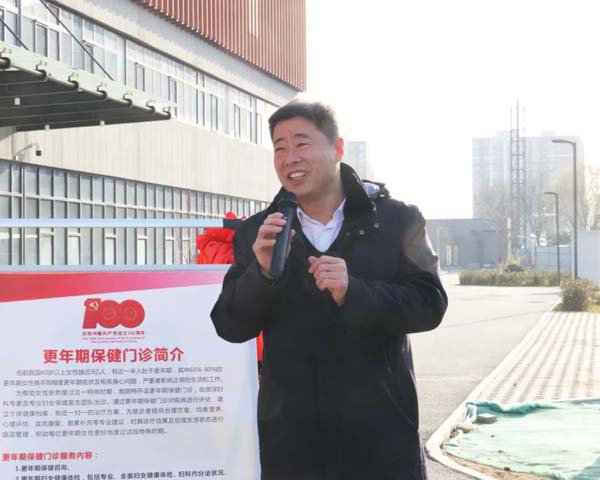 微信图片_20220328141502.jpg