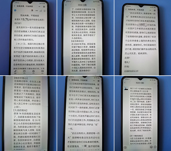 微信图片_20220407142405.jpg