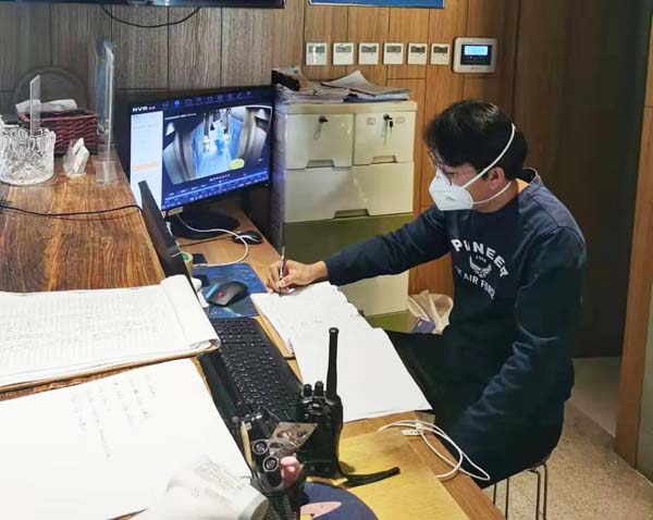 微信图片_20220407142415.jpg