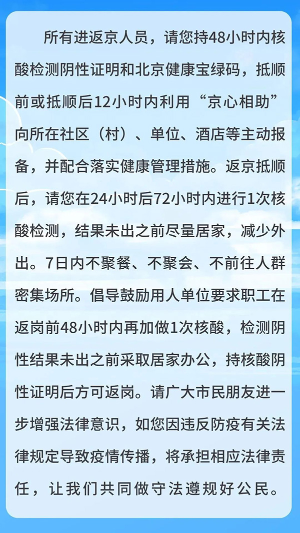 微信图片_20220407142424.jpg