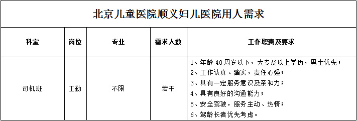 微信图片_20220509155312.jpg