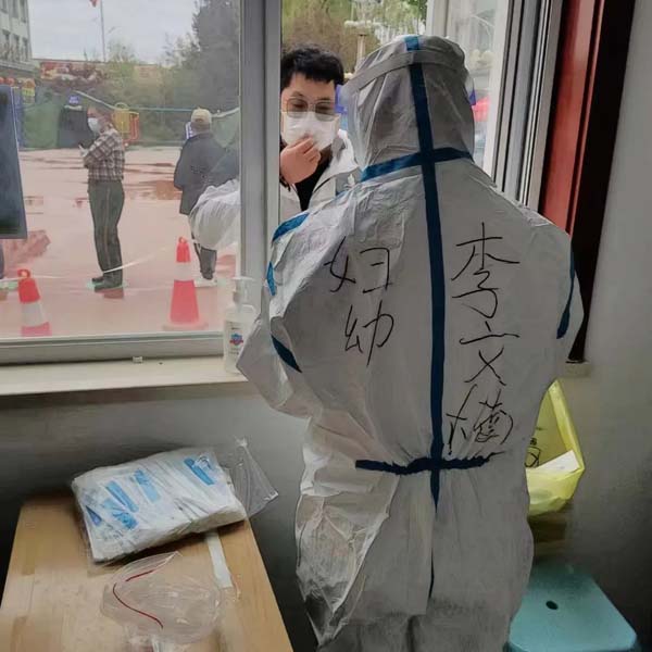 微信图片_20220513112042.jpg