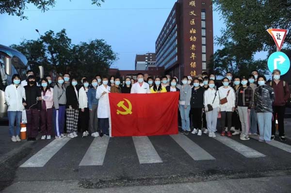 微信图片_20220516153852.jpg