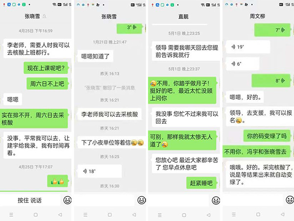 微信图片_20220518112636.jpg
