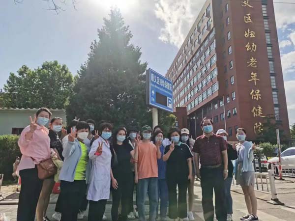 微信图片_20220608102724.jpg