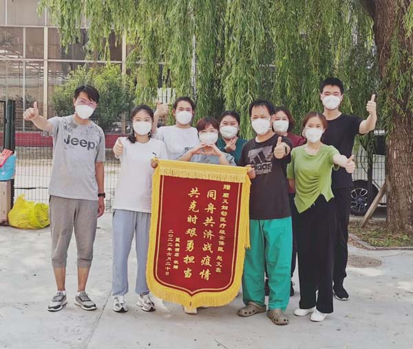微信图片_20220622102820.jpg