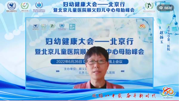 微信图片_20220630140743.jpg