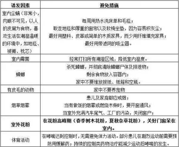 微信图片_20220708114500.jpg