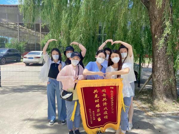 微信图片_20220721145242.jpg