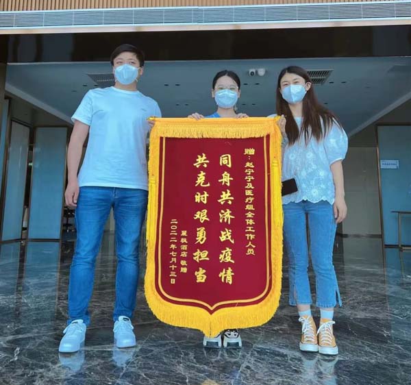 微信图片_20220721145243.jpg