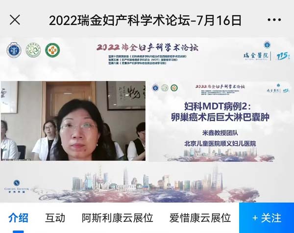 微信图片_20220721145302.jpg