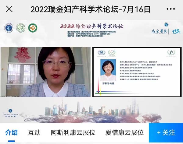 微信图片_20220721145304.jpg