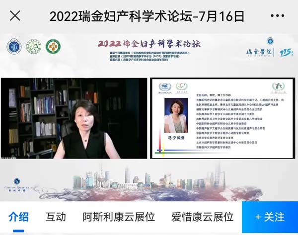 微信图片_20220721145306.jpg