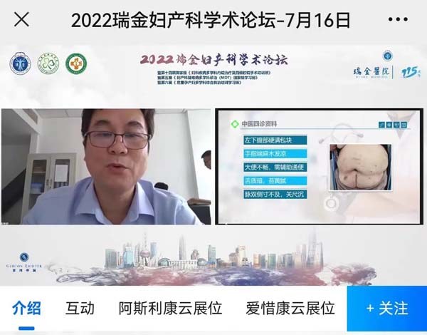微信图片_20220721145307.jpg