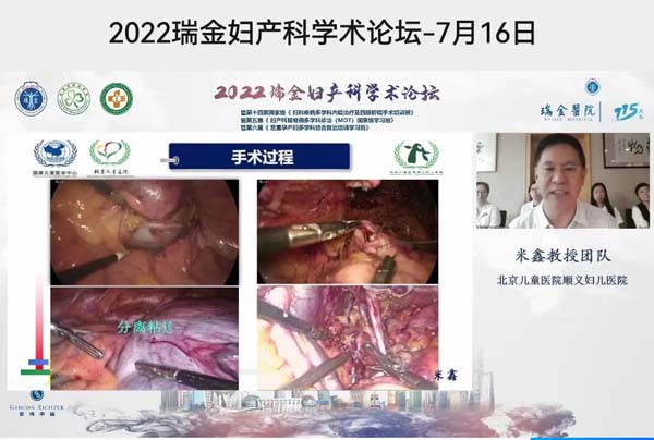 微信图片_20220721145308.jpg