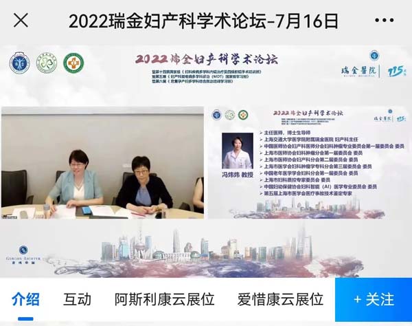 微信图片_20220721145312.jpg