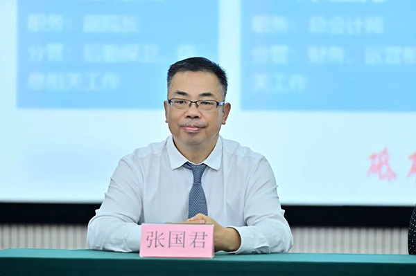 微信图片_20220901113651.jpg