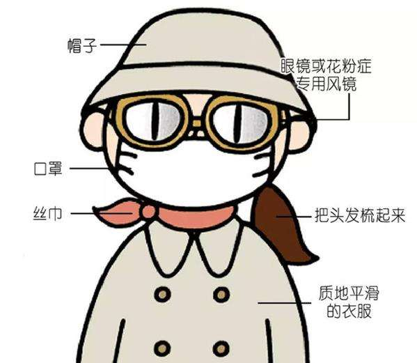微信图片_20220906144310.png